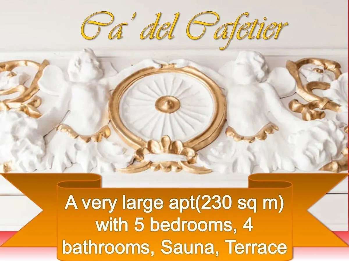 Ca' Del Cafetier Apartment Venice